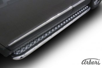 Защита штатных порогов с листом Arbori (нержавейка, алюминий, d57) Haval H6 (2013-2020) дорестайлинг