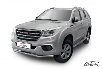 17 399 р. Защита переднего бампера Arbori (нержавейка, 1 труба d57 mm) Haval H9 дорестайлинг (2015-2017)  с доставкой в г. Воронеж. Увеличить фотографию 1