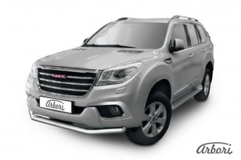 14 363 р. Защита переднего бампера Arbori (нержавейка, 1 труба d76 mm)  Haval H9 (2015-2017) дорестайлинг  с доставкой в г. Воронеж. Увеличить фотографию 1