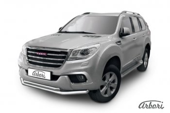 16 325 р. Защита переднего бампера Arbori (нержавейка, 2 трубы d76 и 57 mm) Haval H9 дорестайлинг (2015-2017)  с доставкой в г. Воронеж. Увеличить фотографию 1