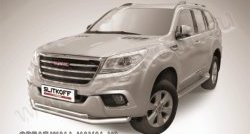 Двойная защита переднего бампера из труб диаметром 76 и 57 мм Slitkoff Haval H9 дорестайлинг (2015-2017)