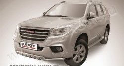 16 699 р. Защита переднего бампера Slitkoff (труба с зубьями d57)  Haval H9 (2015-2017) дорестайлинг (Нержавейка, Полированная)  с доставкой в г. Воронеж. Увеличить фотографию 1