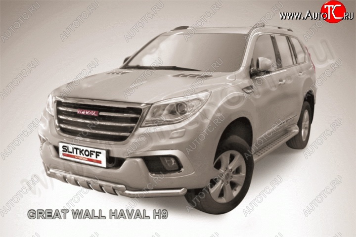 16 699 р. Защита переднего бампера Slitkoff (труба с зубьями d57) Haval H9 дорестайлинг (2015-2017) (Нержавейка, Полированная)  с доставкой в г. Воронеж