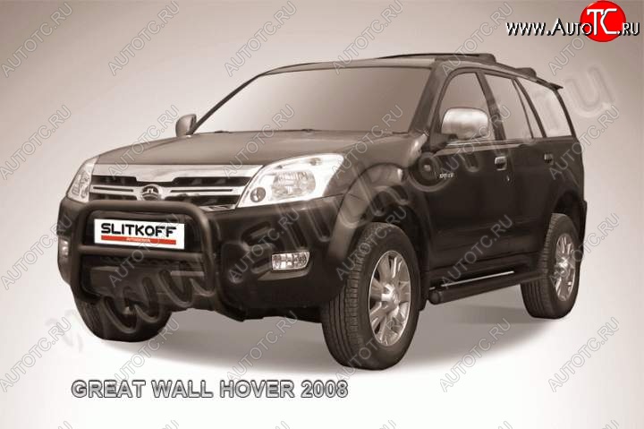 16 899 р. Кенгурятник Slitkoff (низкий, d57) Great Wall Hover  1-ый рестайлинг (2010-2014) (Цвет: серебристый)  с доставкой в г. Воронеж