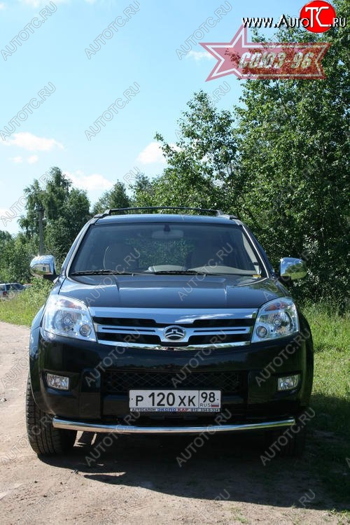 10 799 р. Защита переднего бампера одинарная Souz-96 (d60) Great Wall Hover  1-ый рестайлинг (2010-2014)  с доставкой в г. Воронеж