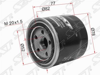Фильтр масляный SAT (1.4, 1.6, 2.4, 2.0, 2.7) Mazda Atenza (2007-2012)