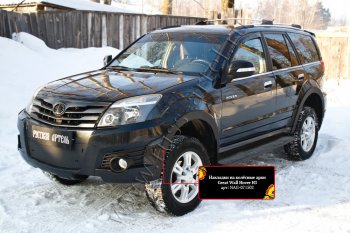 9 949 р. Накладки на колёсные арки RA (комплект)  Great Wall Hover H3 (2010-2014)  дорестайлинг (Поверхность шагрень)  с доставкой в г. Воронеж. Увеличить фотографию 4