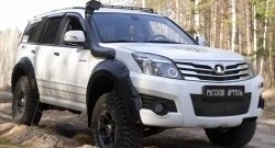 2 349 р. Защитная сетка решетки переднего бампера РА Great Wall Hover H3  дорестайлинг (2010-2014)  с доставкой в г. Воронеж. Увеличить фотографию 2