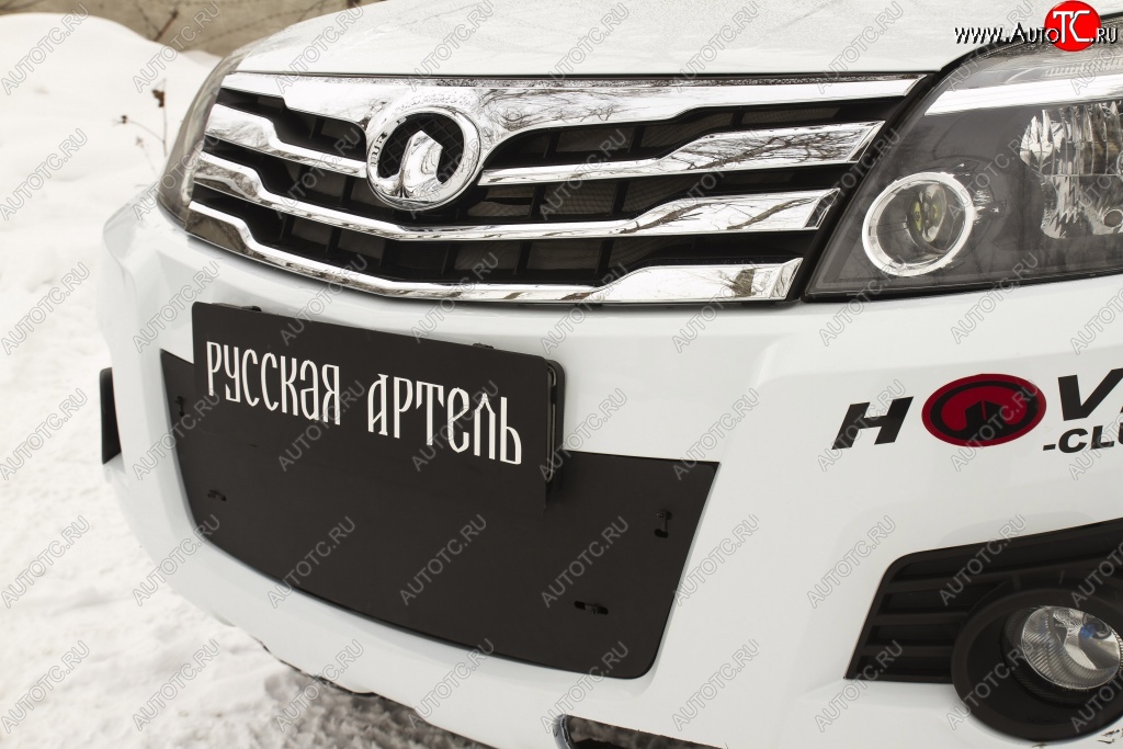 1 329 р. Зимняя заглушка решетки переднего бампера РА Great Wall Hover H3  дорестайлинг (2010-2014)  с доставкой в г. Воронеж