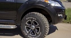 18 649 р. Расширители колесных арок RA (комплект)  Great Wall Hover H5 (2010-2017) (Поверхность глянец (под окраску))  с доставкой в г. Воронеж. Увеличить фотографию 4