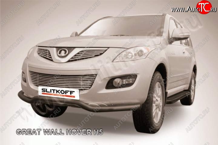 8 999 р. Защита переднего бампера из трубы d57 Slitkoff (волна) Great Wall Hover H5 (2010-2017) (Цвет: серебристый)  с доставкой в г. Воронеж