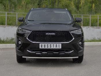 Защита переднего бампера (Ø42 мм, нержавейка, 4WD) SLITKOFF Haval F7x (2019-2022) дорестайлинг