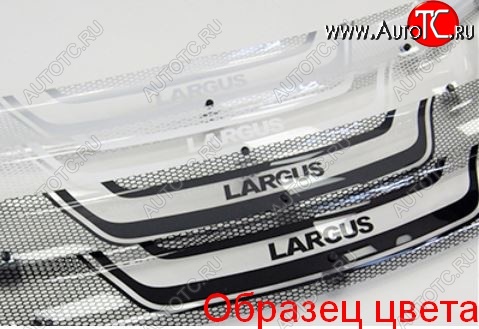 2 159 р. Дефлектор капота CA-Plastiс  Haval H5 (2020-2023) рестайлинг (Серия Art белая)  с доставкой в г. Воронеж