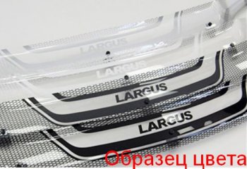 2 399 р. Дефлектора окон CA-Plastic  Haval H6 (2016-2019) дорестайлинг (Серия Art графит, Без хром.молдинга)  с доставкой в г. Воронеж. Увеличить фотографию 2