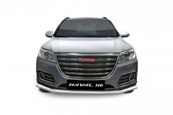 14 299 р. Защита переднего бампера одинарная из трубы d63 мм Petroil Tuning Haval H6 (2013-2020) (Нержавеющая полированная сталь)  с доставкой в г. Воронеж. Увеличить фотографию 2