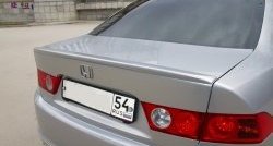 4 599 р. Дефлектор (спойлер) Elegance  Honda Accord  7 CL (2002-2008) седан дорестайлинг, седан рестайлинг (Неокрашенный)  с доставкой в г. Воронеж. Увеличить фотографию 3