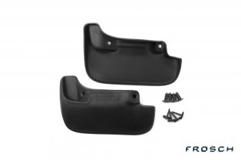 215 р. Задние брызговики Frosch Honda Accord 8 CU седан дорестайлинг (2008-2011)  с доставкой в г. Воронеж. Увеличить фотографию 2