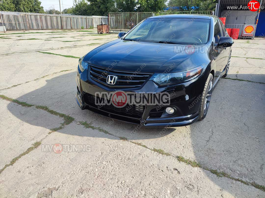 27 499 р. Бампер передний Modulo Style  Honda Accord ( 8 CU,  8 CW) (2008-2013) седан дорестайлинг, универсал дорестайлинг, седан рестайлинг, универсал рестайлинг (Неокрашенный, Без вырезов под парктронники, Без вырезов под омыватели)  с доставкой в г. Воронеж