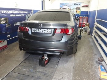 6 499 р. Накладка Type-S Mini на задний бампер Honda Accord 8 CU седан дорестайлинг (2008-2011) (Неокрашенная)  с доставкой в г. Воронеж. Увеличить фотографию 3
