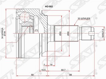Шрус (наружный) SAT (34*30*68 мм)  Accord  8 CU, CR-V  RE1,RE2,RE3,RE4,RE5,RE7, Crosstour  1