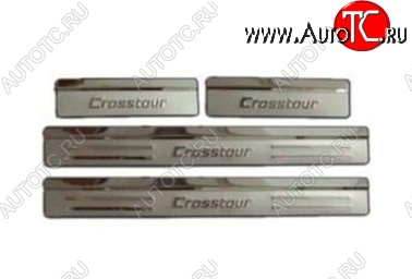 2 999 р. Накладки на порожки автомобиля СТ v1 Honda Accord 9 CR седан дорестайлинг (2013-2016)  с доставкой в г. Воронеж