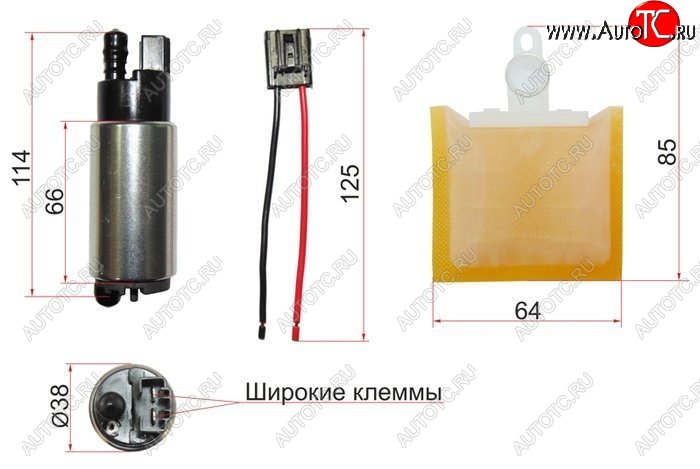 1 159 р. Насос топливный SAT (12V, 3BAR, 90L / H, V=1500-2200)  Honda Airwave (1 GJ), CR-V (RD1,RD2,RD3,  RD4,RD5,RD6,RD7,RD9 ,  RE1,RE2,RE3,RE4,RE5,RE7), Fit (1,  2), HR-V (GH1,GH2,  GH3, GH4,  GH1, GH2), Insight (ZE2), Integra (DB6,DB7,DB8,DB9), Jazz, Mobilio (1 GB1,GB2), partner, Stream (1 RN1,RN3,  1 RN2,RN4, RN1, RN3, RN5), Mazda 5, 6 (GH), Atenza, Biante, CX-7 (ER), Premacy, Mitsubishi Airtek, ASX, Outlander (CU,  XL), RVR (3), Suzuki Grand Vitara (FTB03 3 двери,  3TD62, TL52 5 дверей), Jimny (JB23/JB43)  с доставкой в г. Воронеж