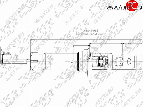 2 199 р. Амортизатор передний SAT (LH=RH)  Honda Civic  EJ,EK,EM - partner  с доставкой в г. Воронеж