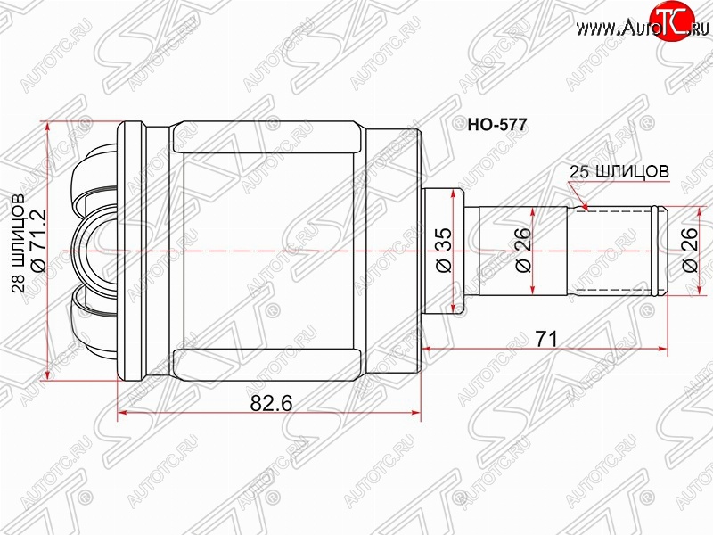 2 039 р. Шрус (внутренний/правый) SAT (шлицы 28*25, сальник 35 мм) Honda Integra DB6,DB7,DB8,DB9 седан дорестайлинг (1993-1995)  с доставкой в г. Воронеж