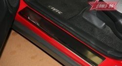 2 699 р. Накладки на внутренние пороги Souz-96 5-дв. (без логотипа)  Honda Civic  FK,FN (2005-2011) хэтчбэк 5 дв. дорестайлинг, хэтчбэк 5 дв. рестайлинг  с доставкой в г. Воронеж. Увеличить фотографию 2