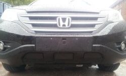 2 249 р. Сетка на бампер (2.4) Russtal (черная) Honda CR-V RM1,RM3,RM4 дорестайлинг (2012-2015)  с доставкой в г. Воронеж. Увеличить фотографию 6