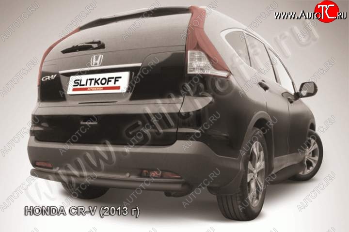 6 399 р. Защита заднего бампера из трубы d57 Slitkoff (дуга) Honda CR-V RM1,RM3,RM4 дорестайлинг (2012-2015) (Цвет: серебристый)  с доставкой в г. Воронеж