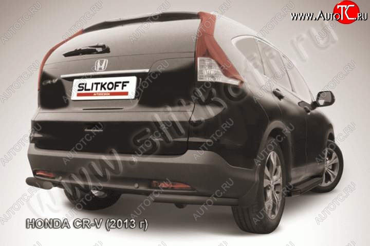 6 399 р. Защита заднего бампера из уголков d57 Slitkoff Honda CR-V RM1,RM3,RM4 дорестайлинг (2012-2015) (Цвет: серебристый)  с доставкой в г. Воронеж