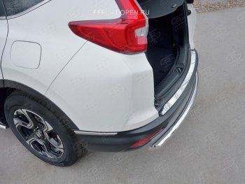 2 749 р. Накладка на задний бампер Russtal (лист) Honda CR-V RW,RT дорестайлинг (2016-2020)  с доставкой в г. Воронеж. Увеличить фотографию 2
