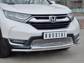 1 799 р. Решетка радиатора Russtal (лист) Honda CR-V RW,RT дорестайлинг (2016-2020) (Неокрашенная)  с доставкой в г. Воронеж. Увеличить фотографию 2