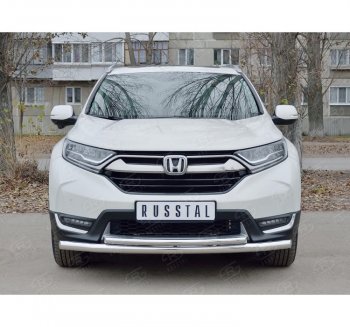 20 399 р. Защита переднего бампера (2 трубыØ63 и 42 мм, нержавейка) SLITKOFF Honda CR-V RW,RT дорестайлинг (2016-2020)  с доставкой в г. Воронеж. Увеличить фотографию 2