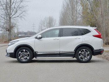 43 999 р. Широкая защита порогов из трубы диаметром 63 мм SLITKOFF v3  Honda CR-V  RW,RT (2016-2020) дорестайлинг  с доставкой в г. Воронеж. Увеличить фотографию 2