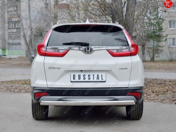 12 749 р. Защита заднего бампера (Ø75x42 мм, нержавейка) Russtal Honda CR-V RW,RT дорестайлинг (2016-2020)  с доставкой в г. Воронеж. Увеличить фотографию 2