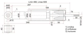 2 269 р. Амортизатор задний SAT (LH=RH)  Honda Fit  1 - Mobilio  1 GB1,GB2  с доставкой в г. Воронеж. Увеличить фотографию 1