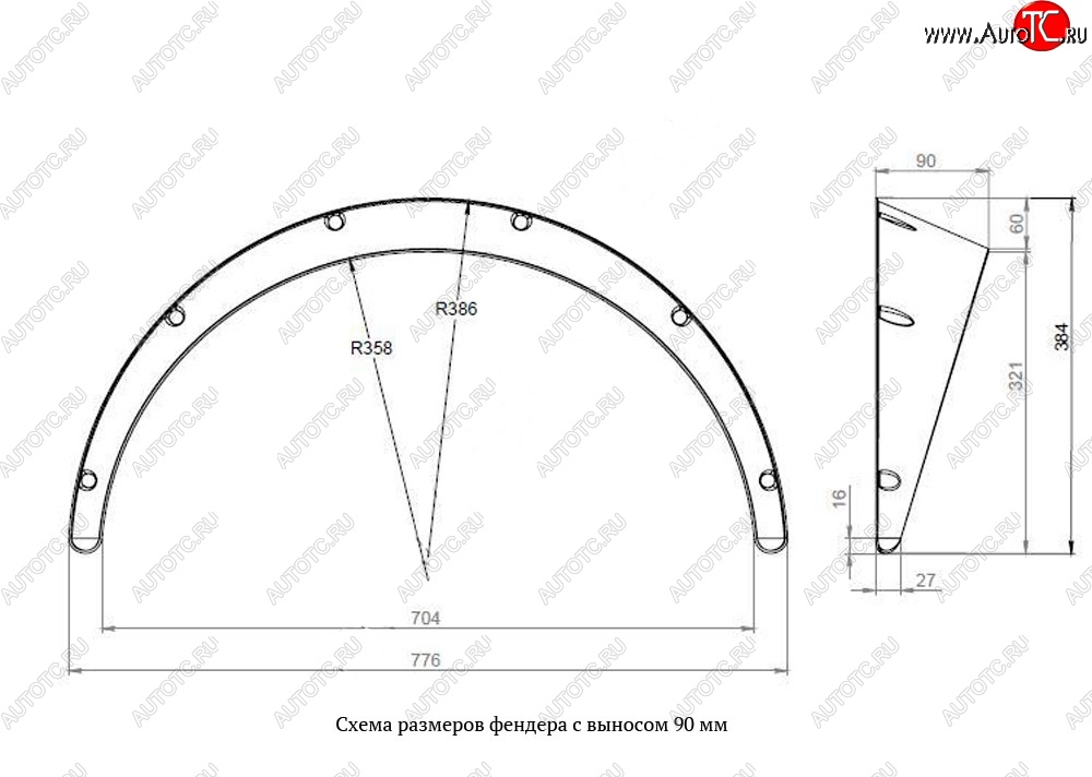 3 049 р. Универсальные накладки на колёсные арки RA (90 мм, комплект) Toyota Camry XV70 дорестайлинг (2017-2021) (Поверхность глянец (под окраску))  с доставкой в г. Воронеж