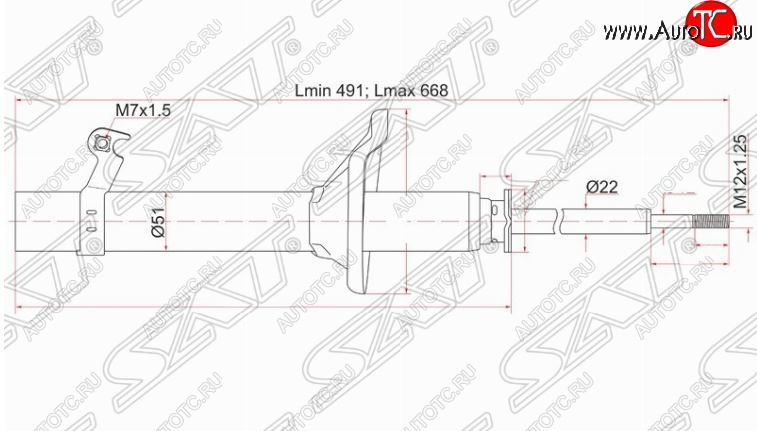 3 499 р. Левый амортизатор передний SAT  Honda HR-V ( GH1,GH2,  GH3, GH4,  GH1, GH2) (1998-2005) дорестайлинг 3 дв., дорестайлинг 5 дв., рестайлинг 3 дв., рестайлинг 5 дв.  с доставкой в г. Воронеж