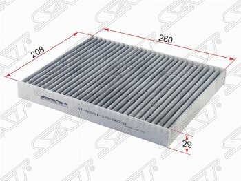 499 р. Фильтр салонный SAT (2.0, угольный, 260х208х29 mm)  Honda Odyssey ( 1,  2) - StepWagon  RF3,RF4  с доставкой в г. Воронеж. Увеличить фотографию 1