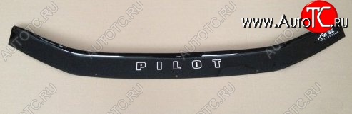 999 р. Дефлектор капота Russtal Honda Pilot YF4 дорестайлинг (2008-2011)  с доставкой в г. Воронеж