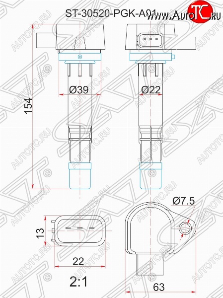 1 399 р. Катушка зажигания SAT (RN1, RN2) Honda Stream 2 RN6,RN7, RN8, RN9 дорестайлинг (2006-2009)  с доставкой в г. Воронеж