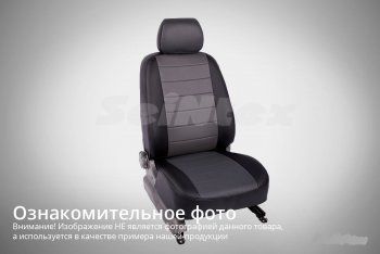 6 999 р. Чехлы для сидений SeiNtex (экокожа)  Hyundai Accent  седан ТагАЗ (2001-2012) (черный/серый)  с доставкой в г. Воронеж. Увеличить фотографию 1