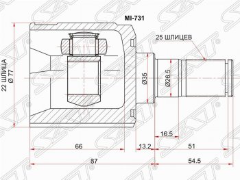 1 999 р. ШРУС SAT (внутренний, 22*25*35 мм)  Hyundai Accent  седан ТагАЗ - Getz  TB  с доставкой в г. Воронеж. Увеличить фотографию 1