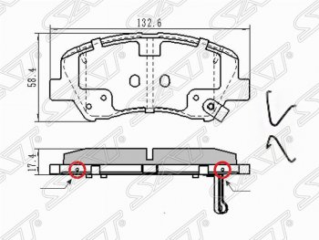1 239 р. Колодки тормозные передние SAT (в комплекте с прижимными пластинами) Hyundai Creta GS дорестайлинг (2015-2019)  с доставкой в г. Воронеж. Увеличить фотографию 1