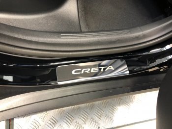 2 179 р. Накладки порожков салона INOX  Hyundai Creta  SU (2020-2022) (Нержавеющая сталь)  с доставкой в г. Воронеж. Увеличить фотографию 2