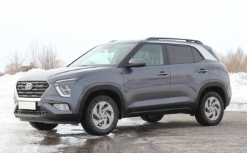 8 649 р. Комплект рейлингов на АПС  Hyundai Creta  SU (2020-2022) (Серебристые, без поперечин )  с доставкой в г. Воронеж. Увеличить фотографию 7