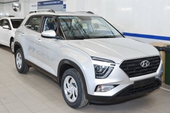 7 969 р. Рейлинги Petroil Tuning  Hyundai Creta  SU (2020-2022) (Серебристый муар)  с доставкой в г. Воронеж. Увеличить фотографию 6