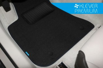 2 889 р. Текстильные коврики салона Klever Premium Hyundai Elantra AD дорестайлинг (2016-2019)  с доставкой в г. Воронеж. Увеличить фотографию 2